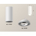 Дополнительное фото Светильник накладной поворотный Ambrella Light Techno XS7442001 (C7442, N7001): Купить в Интернет магазин освещения GCSVET.RU
