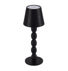 Лампа настольная ST Luce Ease SL1011.404.01