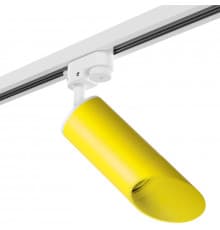 Светильник трековый Lightstar Rullo R1T43333 (214433+592056+201433)