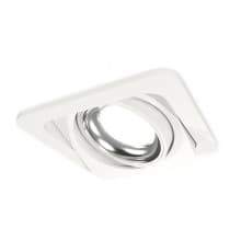 Светильник встраиваемый Ambrella Light Techno Spot XC7658002 (C7658, N7022)