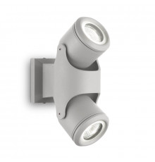 Светильник настенный для улицы Ideal Lux Xeno AP2 Grigio 129518