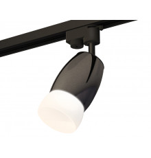Светильник трековый (однофазный) Ambrella Light Track System XT1123014 (A2521, C1123, N7177)