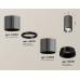 Дополнительное фото Светильник потолочный Ambrella Light Techno Spot XS7403061 (C7403, A2071, C7403, N7031): Купить в Интернет магазин освещения GCSVET.RU