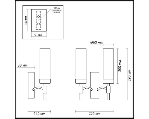 Дополнительное фото Настенный светильник Lumion Sharon 6538/2W: Купить в Интернет магазин освещения GCSVET.RU