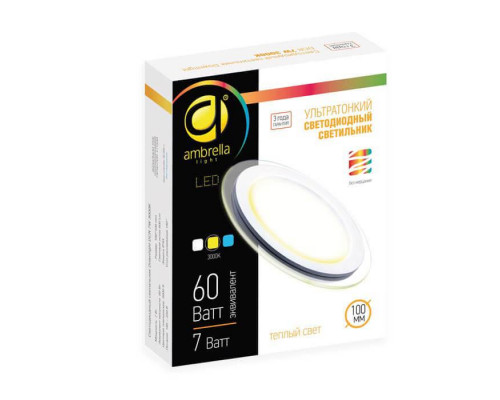 Дополнительное фото Светильник встраиваемый LED Gauss 948111118: Купить в Интернет магазин освещения GCSVET.RU