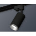 Дополнительное фото Светильник трековый (однофазный) Ambrella Light Track System XT6323043 (A2521, C6323, N6123): Купить в Интернет магазин освещения GCSVET.RU