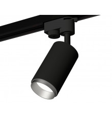 Светильник трековый (однофазный) Ambrella Light Track System XT6323043 (A2521, C6323, N6123)