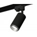 Основное фото Светильник трековый (однофазный) Ambrella Light Track System XT6323043 (A2521, C6323, N6123): Купить в Интернет магазин освещения GCSVET.RU