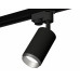 Дополнительное фото Светильник трековый (однофазный) Ambrella Light Track System XT6323043 (A2521, C6323, N6123): Купить в Интернет магазин освещения GCSVET.RU