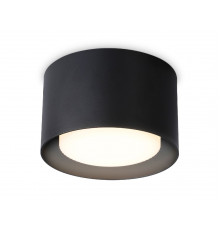 Светильник накладной Ambrella Light Techno spot TN70815