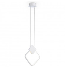 Светильник подвесной Ambrella Light Comfort FL5255