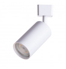 Светильник спот Arte Lamp Ridge A1518PL-1WH