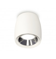 Светильник потолочный Ambrella Light Techno Spot XS1141003 (C1141, N7032)