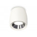 Основное фото Светильник потолочный Ambrella Light Techno Spot XS1141003 (C1141, N7032): Купить в Интернет магазин освещения GCSVET.RU