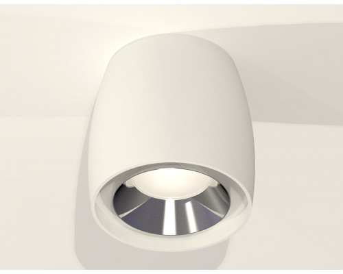 Дополнительное фото Светильник потолочный Ambrella Light Techno Spot XS1141003 (C1141, N7032): Купить в Интернет магазин освещения GCSVET.RU