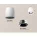 Дополнительное фото Светильник потолочный Ambrella Light Techno Spot XS1141003 (C1141, N7032): Купить в Интернет магазин освещения GCSVET.RU