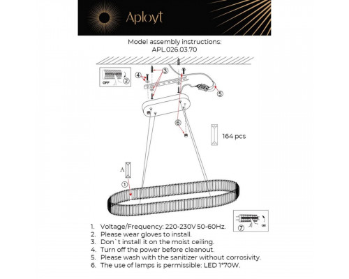 Дополнительное фото Люстра подвесная LED Aployt Nicoletta APL.026.03.70: Купить в Интернет магазин освещения GCSVET.RU