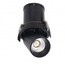 Светильник спот (встраиваемый) Mantra Garda 7833