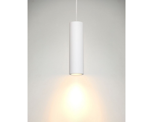 Дополнительное фото Светильник подвесной Lucide Gipsy 35400/25/31: Купить в Интернет магазин освещения GCSVET.RU