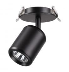 Светильник спот (встраиваемый) Novotech Pipe 370451