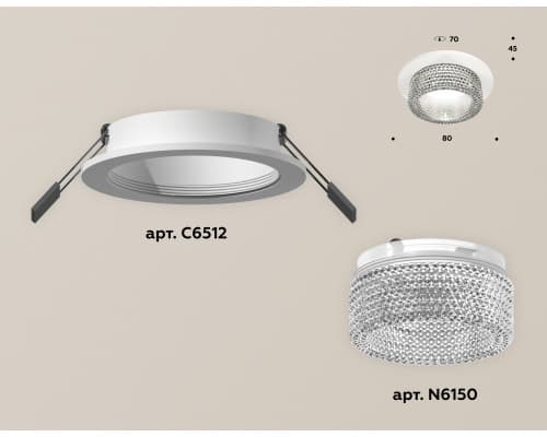 Дополнительное фото Светильник встраиваемый Ambrella Light Techno Spot XC6512040 (C6512, N6150): Купить в Интернет магазин освещения GCSVET.RU