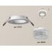 Дополнительное фото Светильник встраиваемый Ambrella Light Techno Spot XC6512040 (C6512, N6150): Купить в Интернет магазин освещения GCSVET.RU