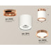 Дополнительное фото Светильник потолочный Ambrella Light Techno Spot XS8141035 (N8912, C8141, N8126): Купить в Интернет магазин освещения GCSVET.RU