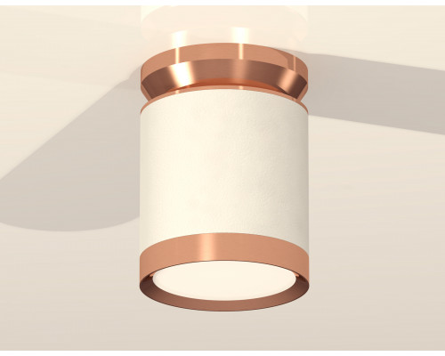Дополнительное фото Светильник потолочный Ambrella Light Techno Spot XS8141035 (N8912, C8141, N8126): Купить в Интернет магазин освещения GCSVET.RU