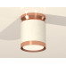 Дополнительное фото Светильник потолочный Ambrella Light Techno Spot XS8141035 (N8912, C8141, N8126): Купить в Интернет магазин освещения GCSVET.RU