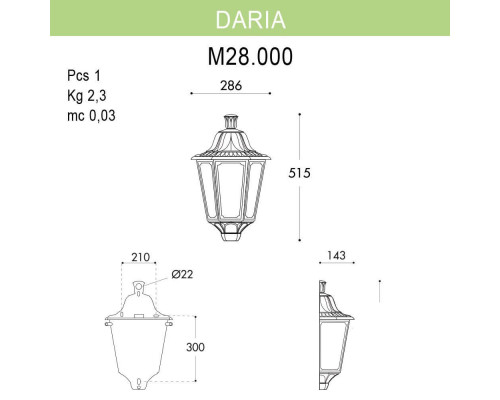 Дополнительное фото Светильник настенный для улицы Fumagalli Daria M28.000.000.BXE27: Купить в Интернет магазин освещения GCSVET.RU