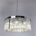 Дополнительное фото Люстра подвесная Arte Lamp Secunda A1003LM-8CC: Купить в Интернет магазин освещения GCSVET.RU