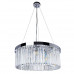 Основное фото Люстра подвесная Arte Lamp Secunda A1003LM-8CC: Купить в Интернет магазин освещения GCSVET.RU