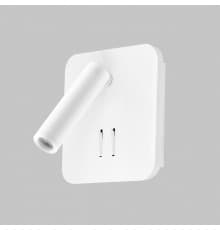 Светильник спот IMEX Spy LED IL.0005.2101 WH