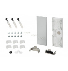Заглушка Arlight S2-WALL-X2-H128 Silver 021232
