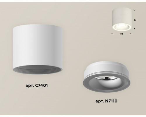 Дополнительное фото Светильник накладной Ambrella Light Techno XS7401040 (C7401, N7110): Купить в Интернет магазин освещения GCSVET.RU