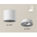 Дополнительное фото Светильник накладной Ambrella Light Techno XS7401040 (C7401, N7110): Купить в Интернет магазин освещения GCSVET.RU
