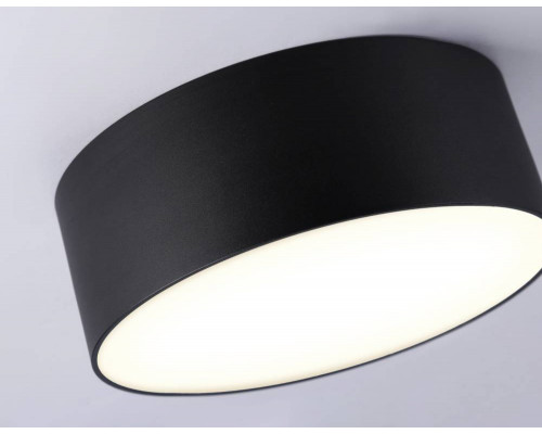 Дополнительное фото Светильник потолочный Ambrella Light Orbital Air Alum FV5513: Купить в Интернет магазин освещения GCSVET.RU