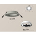 Дополнительное фото Светильник встраиваемый Ambrella Light Techno Spot XC7623061 (C7623, N7022): Купить в Интернет магазин освещения GCSVET.RU