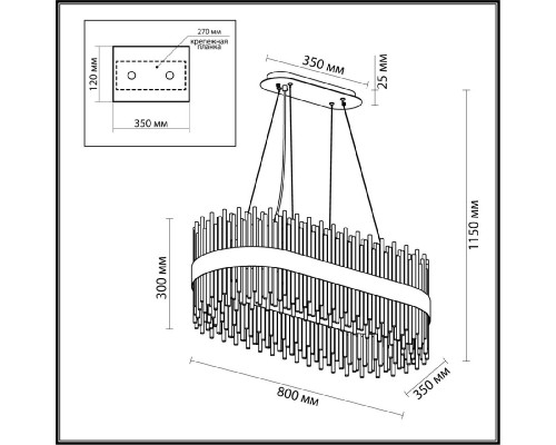 Дополнительное фото Люстра подвесная Odeon Light Focco 4722/24: Купить в Интернет магазин освещения GCSVET.RU