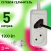 Дополнительное фото Удлинитель электрический Эра UX-2-5m Б0038559: Купить в Интернет магазин освещения GCSVET.RU