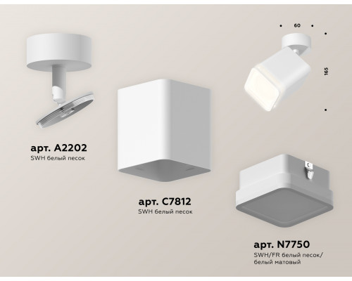 Дополнительное фото Светильник спот Ambrella Light Techno Spot XM7812021 (A2202, C7812, N7750): Купить в Интернет магазин освещения GCSVET.RU
