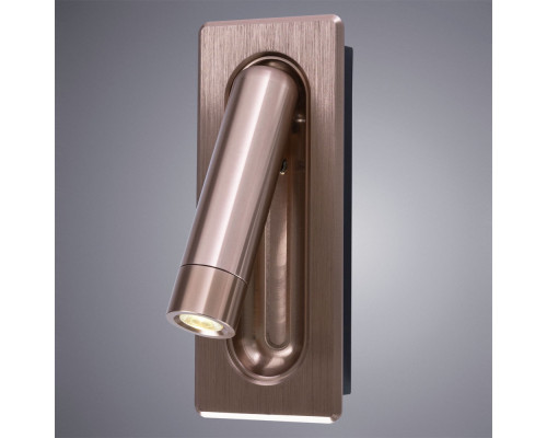 Дополнительное фото Светодиодный Светильник спот Arte Lamp Adhil A8236AP-1SG: Купить в Интернет магазин освещения GCSVET.RU