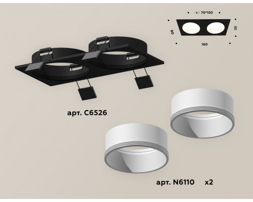 Дополнительное фото Светильник встраиваемый Ambrella Light Techno XC6526001 (C6526, N6110): Купить в Интернет магазин освещения GCSVET.RU