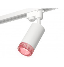 Светильник трековый (однофазный) Ambrella Light Track System XT6322082 (A2520, C6322, N6152)