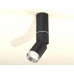 Дополнительное фото Светильник спот Ambrella Light Techno Spot XM6313100 (C6323, A2060, A2221, C6313, N6132): Купить в Интернет магазин освещения GCSVET.RU
