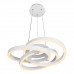 Дополнительное фото Светильник подвесной LED iLedex Comely 9110-600-D-T WH: Купить в Интернет магазин освещения GCSVET.RU
