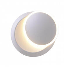 Светильник настенный LED Hiper Venera H844-2