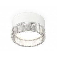 Светильник потолочный Ambrella Light Techno Spot XS8101030 (C8101, N8480)