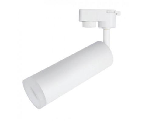 Основное фото Светильник трековый LED Arte Lamp Hubble A6811PL-1WH: Купить в Интернет магазин освещения GCSVET.RU