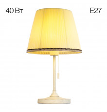Лампа настольная Citilux Линц CL402723